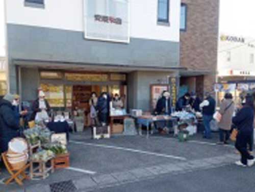 アンコメ安東米店